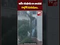 china floods red alert typhoon yagi ఇదేం తుఫాను రా నాయన.. గాల్లోకి మనుషులు big tv