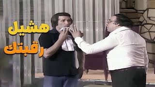 ابنك اللي مطلع عينك 🤣🤣🤣