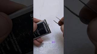 A cell phone battery - how it is made