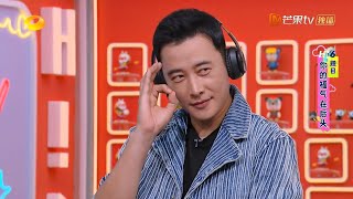 你好，星期六 2022.12.17【罗晋】cut