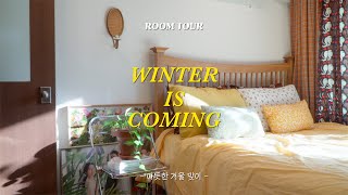 WINTER HOME MAKEOVER ☃️ | Korea Apartment Winter Home Decor