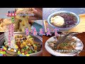 2019/09/24(二)愛玩客之移動廚房【最美度假島 全新美食搶先曝光】