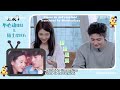 【eng sub】220921 xing fei x zhai zi lu interview lost track of time 上戏啦 采访