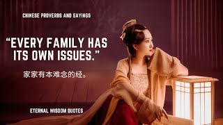 Chinese Proverbs and Sayings. Great Wisdom of China |  Inspirational Words of Wisdom