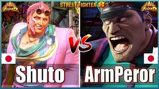 Street Fighter 6 🔥Shuto (MARISA)  Vs  Armperor (M Bison) 🔥Best Ranked Match🔥FightingGameWorldX