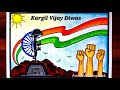 Kargil Vijay Diwas Poster drawing | Vijay Diwas drawing | How to Draw Kargil Vijay Diwas Poster easy