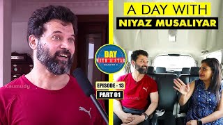 A Day with Actor Niyaz Musaliyar | Day with a Star | Season 05 | Part 01 | Kaumudy Movies