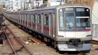 東急5050系4000番台4109F ATO調整試運転 自由が丘駅発車シーン