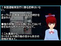 【海外の反応】 海外の 航空会社の 荷物の扱いが 酷過ぎると 話題に 「何をすればこうなるんだよ！」 「ダメージどころか デストロイだろ！」