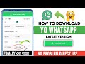 Finally आ गया Yo Whatsapp New Mods | Yo whatsapp banned problem solution |yo whatsapp log in problem