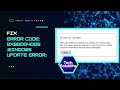 FIX Error:  0x80004005  (Windows Update Error)