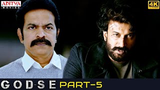 "Godse" Hindi Dubbed Movie Part 5 || Satyadev || Aishwarya Lekhsmi || Aditya Movies