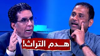 تحت أقدام العسكر.. السيسي يأمر بهدم التاريخ المصري