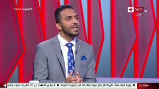 كورة كل يوم - محمد عراقي يطالب لاعيبة المنتخب بالأداء الرجولي واللعب على هدف واحد