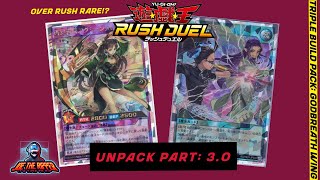 Yu-Gi-Oh! Rush Duel - Triple Build Pack: Godbreath Wing Part 3 (トリプルビルドパック ゴッドブレス・ウィング)