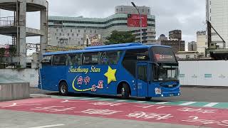 【新車速遞】台中客運 DAF國道巴士 9010路 KKA-5693