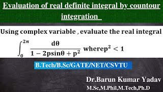 Evaluation of real definite integral by contour integration|Contour Integration|Part-3|Barun Maths