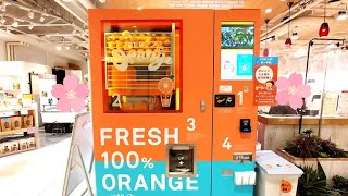 Fresh Squeezed Orange Juice Vending Machine