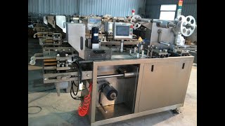 BPM-150C Blister Packing Machine