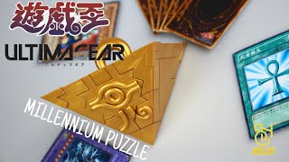 Hobby Time - Ultimagear Millennium Puzzle [Unboxing/Speed Build]