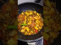 aloo moongray cooking withtehseen food shortsviral cuisinerecipe