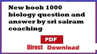 1000 உயிரியல் மற்றும் தாவரவியல் வினா விடை முழு புத்தகம் #newbooknotes #newbookpdf #newsamacheerkalvi