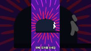 피부의 적! 자외선 차단하는 방법!