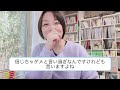 【子供の習い事】習い事をさせるときに、気をつけるべき重大な考え方