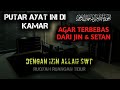 Ruqyah Ruangan Kamar Tidur Agar Terbebas Dari Jin