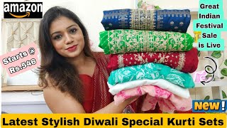 😀Amazon Partywear/Dailywear Kurti Set Haul | Stylish Kurtis \u0026 pants| Amazon Haul | Pink's House