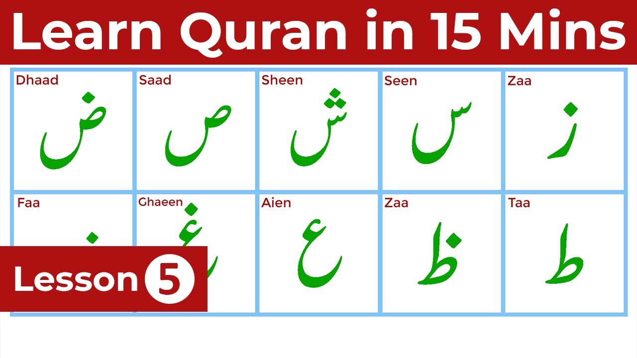 Noorani Qaida Lesson 5 Arabic Alphabets In English Quran For Kids - YouTube