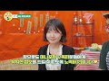 당신이 모르는 세금 지원 받는 법 총 정리 feat.중소기업 ㅣ머니포차 ep 09