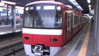 京急600形602編成到着発車