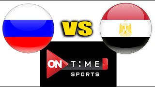 تردد قناة أون تايم سبورت HD الناقلة لمباراة مصر وروسيا اليوم الاربعاء 20-1-2021 بكأس العالم كرة اليد