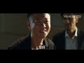 engsub【冰雨火 being a hero】ep12 陈晓、王一博携手共赴生死一线 陈晓 王一博 王劲松 优酷悬疑剧场 youku suspense