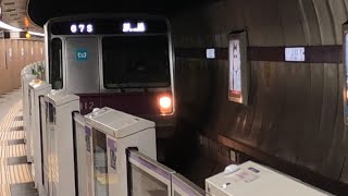 営団8000系8112編成が回送電車として永田町駅を通過するシーン（定回67S）