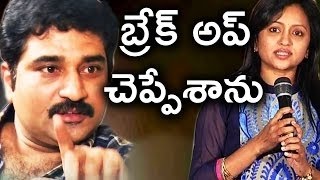 రాజీవ్ కి బ్రేక్ అప్ చెప్పేశాను అని చెప్పిన యాంకర్ సుమ గారు | Suma Talks about her Husband