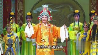 歌仔戲《明州女子盡封王》第一集 #歌仔戲 #閩南語 #福建 #臺灣 #chinese opera #gezaiopera #芗剧 #traditional chinese singing