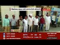 bhavnagar villagers clash with sbi bank s manager in madhda shehor