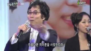 아이넷TV 가요사랑 콘서트(낭만콘서트) 3회 3부 중 이용