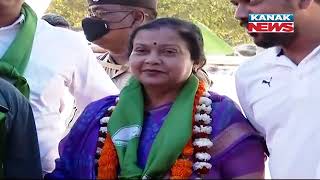 Bhubaneswar: BJD Candidate Files Nomination For Municipal Election