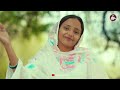 dil diyaan janda ea full video mandeep roohani records latest punjabi song 2024