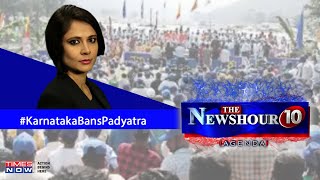 Karnataka Bans 'Padyatra;' Will Congress Realise Its Mistake Now? | The Newshour Agenda