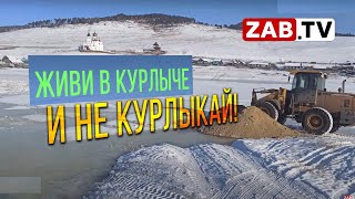 После выхода грунтовых вод, дома некоторых жителей села Курлыч не обследованы комиссией по ЧС