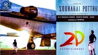 Suriya38 Official FirstLook | Suriya | Aparna | GV Prakash | Sudha Kongara | 2D Entertainment
