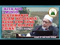 Perjuangan bumi syuhada' | Ustaz Dr Mat Rofa