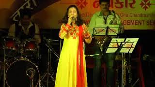 Pallavi kelkar singing kya janoo sajan