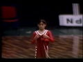 mari kosuge vt 1987 international junior aa