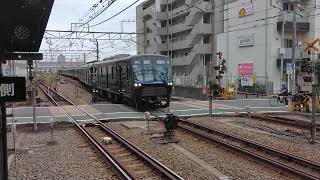 相鉄20000系20105編成各停湘南台行　二俣川駅