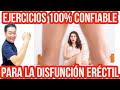 [Ejercicio] ¡Entrenamiento para mejorar la erección!¡ Regresa a tu desempeño de hace 20 años!